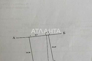 Объект выведен в архив - Atlanta.ua - фото 14