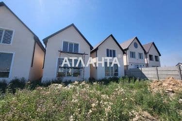 Объект выведен в архив - Atlanta.ua - фото 11