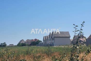 Объект выведен в архив - Atlanta.ua - фото 17