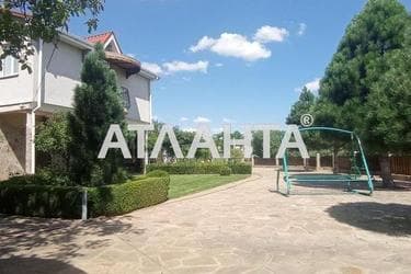 House (area 88 m²) - Atlanta.ua - photo 26
