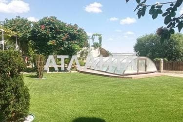 House (area 88 m²) - Atlanta.ua - photo 27