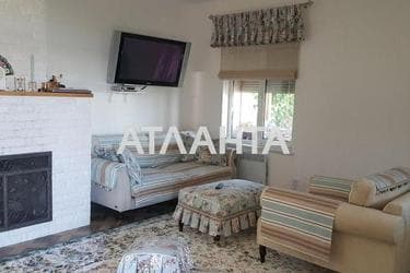 House (area 88 m²) - Atlanta.ua - photo 29