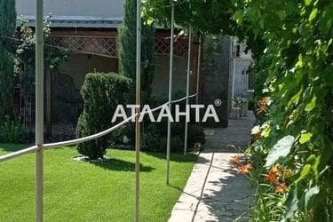 House (area 88 m²) - Atlanta.ua - photo 42