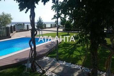 House (area 88 m²) - Atlanta.ua - photo 44