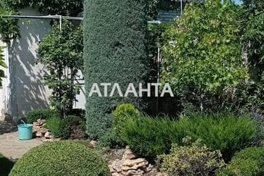 House (area 88 m²) - Atlanta.ua - photo 45