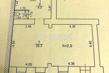 Комерційна нерухомість за адресою вул. Академіка Люльки (площа 48 м²) - Atlanta.ua - фото 11