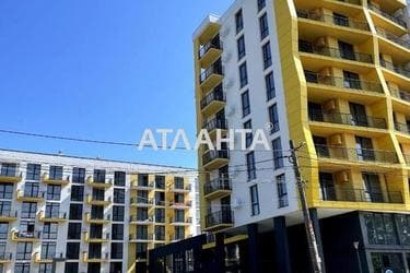 Объект выведен в архив - Atlanta.ua - фото 16