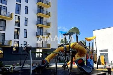 Объект выведен в архив - Atlanta.ua - фото 17