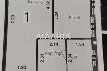 1-room apartment apartment by the address st. Lazurnaya Gaydara bul (area 43,9 m²) - Atlanta.ua - photo 14