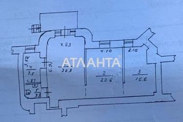 Commercial real estate at st. Pirogovskiy per (area 81 m²) - Atlanta.ua - photo 22