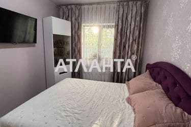 Объект выведен в архив - Atlanta.ua - фото 43