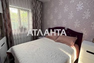 Объект выведен в архив - Atlanta.ua - фото 44