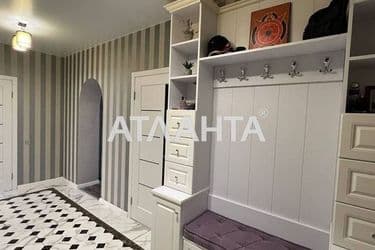 Объект выведен в архив - Atlanta.ua - фото 48