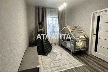 Объект выведен в архив - Atlanta.ua - фото 40