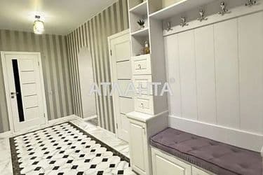 Объект выведен в архив - Atlanta.ua - фото 51