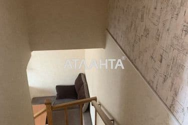 Объект выведен в архив - Atlanta.ua - фото 14