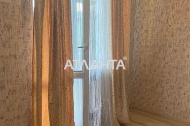 Объект выведен в архив - Atlanta.ua - фото 10