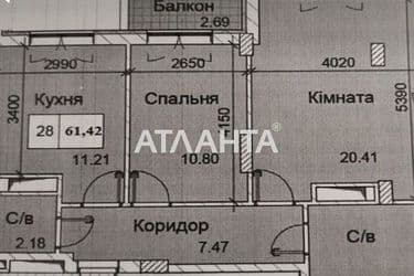 2-rooms apartment apartment by the address st. Sakharova (area 62 m²) - Atlanta.ua - photo 8