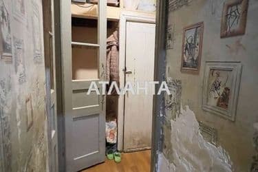 Объект выведен в архив - Atlanta.ua - фото 15