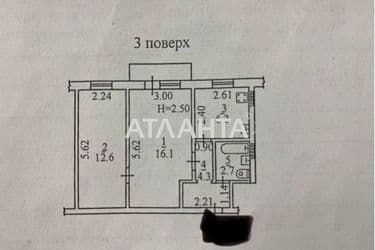 2-rooms apartment apartment by the address st. Gagarina pr (area 42,7 m²) - Atlanta.ua - photo 28
