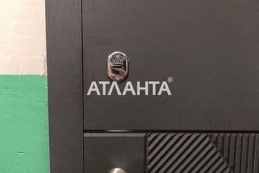 2-rooms apartment apartment by the address st. Gagarina pr (area 42,7 m²) - Atlanta.ua - photo 38