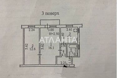 2-комнатная квартира по адресу Гагарина пр. (площадь 42,7 м²) - Atlanta.ua - фото 37