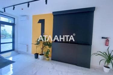 1-room apartment apartment by the address st. Profsoyuznaya (area 29,3 m²) - Atlanta.ua - photo 15
