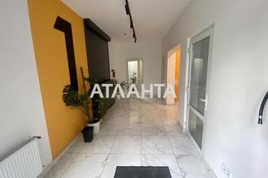 1-room apartment apartment by the address st. Profsoyuznaya (area 29,3 m²) - Atlanta.ua - photo 16