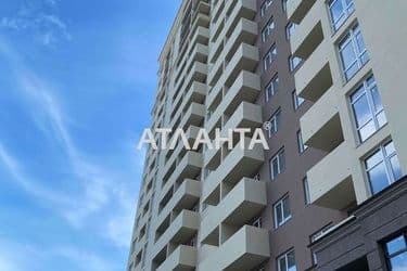 Об'єкт виведений в архів - Atlanta.ua - фото 22