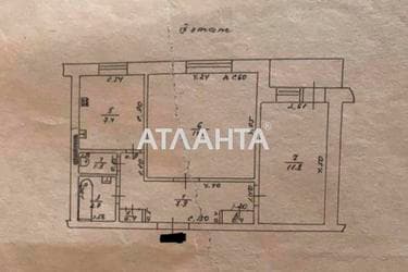 2-комнатная квартира по адресу ул. Петрова ген. (площадь 50,7 м²) - Atlanta.ua - imageAlt 42