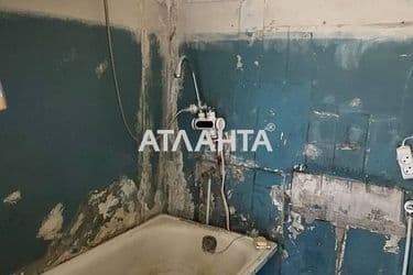 The object is archived - Atlanta.ua - photo 14