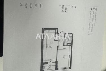 The object is removed from sale. - Atlanta.ua - photo 14