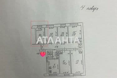 Room in dormitory apartment by the address st. Geroev Krut Tereshkovoy (area 10 m²) - Atlanta.ua - photo 30