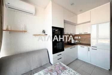 Объект снят с продажи - Atlanta.ua - imageAlt 25