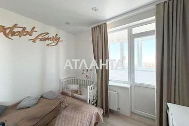 Объект снят с продажи - Atlanta.ua - imageAlt 36