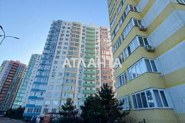 Объект снят с продажи - Atlanta.ua - imageAlt 45