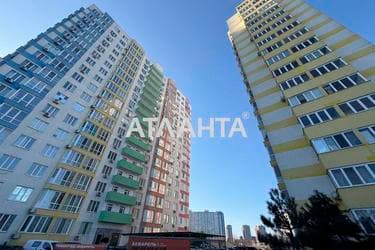 Объект снят с продажи - Atlanta.ua - imageAlt 46