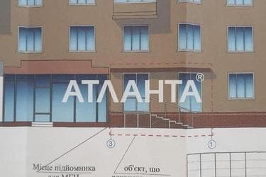 The object is removed from sale. - Atlanta.ua - photo 10