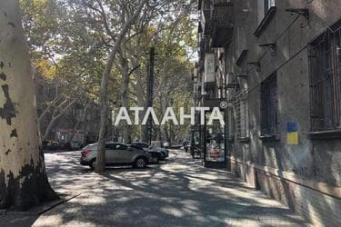 The object is removed from sale. - Atlanta.ua - photo 13