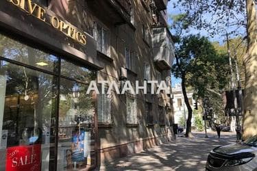 The object is removed from sale. - Atlanta.ua - photo 16