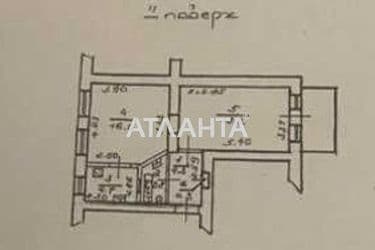 2-комнатная квартира по адресу ул. Пироговская (площадь 48 м²) - Atlanta.ua - фото 30
