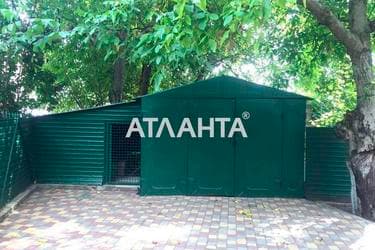 Дом по адресу ул. Атаманюка (площадь 90 м²) - Atlanta.ua - imageAlt 71