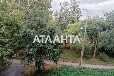 Объект выведен в архив - Atlanta.ua - фото 7