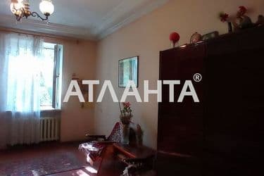 2-rooms apartment apartment by the address st. Balkovskaya Frunze (area 70,1 m²) - Atlanta.ua - photo 31