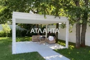 Объект выведен в архив - Atlanta.ua - фото 43
