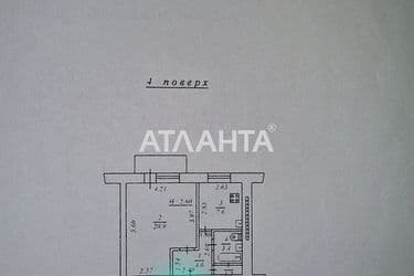 1-комнатная квартира по адресу ул. Бочарова ген. (площадь 38,7 м²) - Atlanta.ua - фото 41