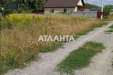 Landplot by the address st. Gagarina (area 6 acr) - Atlanta.ua - photo 7