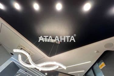 Об'єкт виведений в архів - Atlanta.ua - фото 27