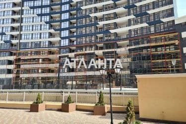 Об'єкт виведений в архів - Atlanta.ua - фото 28