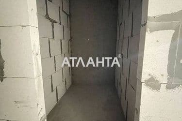 Об'єкт виведений в архів - Atlanta.ua - фото 30
